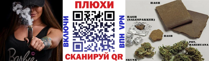 ГАШ гарик  Видное 