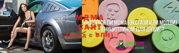 СК Снежинск