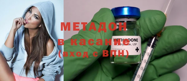 MDMA Premium VHQ Верхний Тагил