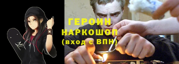 СК Снежинск