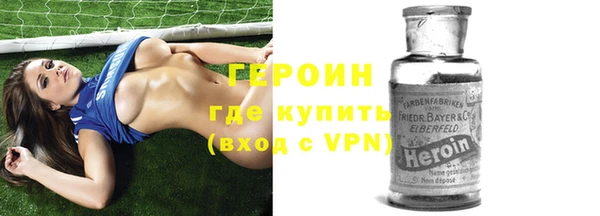 марки lsd Верхнеуральск