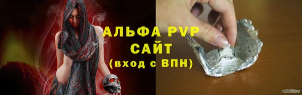 мдпв Волосово