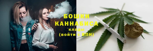 MDMA Premium VHQ Верхний Тагил