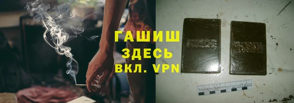 СК Снежинск