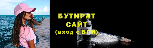 марки lsd Верхнеуральск