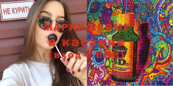 дмт Сосновка