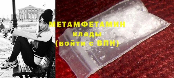 прущая мука Снежногорск