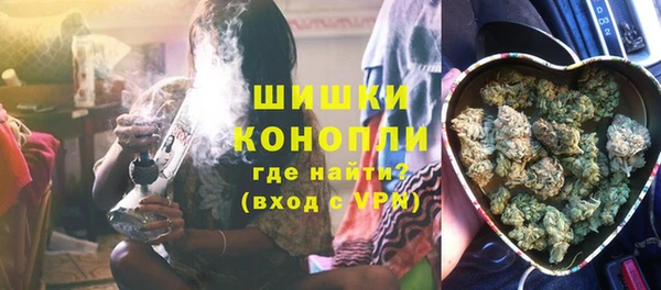 прущая мука Снежногорск