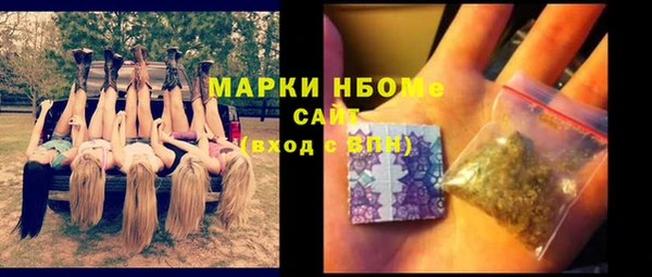 MDMA Premium VHQ Верхний Тагил