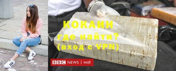 ПСИЛОЦИБИНОВЫЕ ГРИБЫ Верея