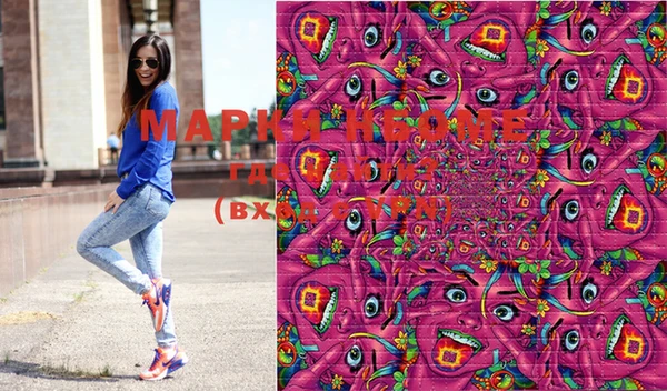 марки lsd Верхнеуральск