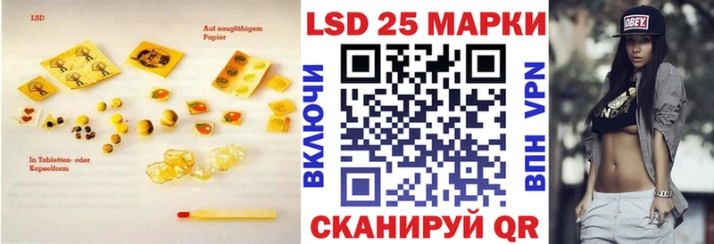 OMG зеркало  Видное  LSD-25 экстази ecstasy 
