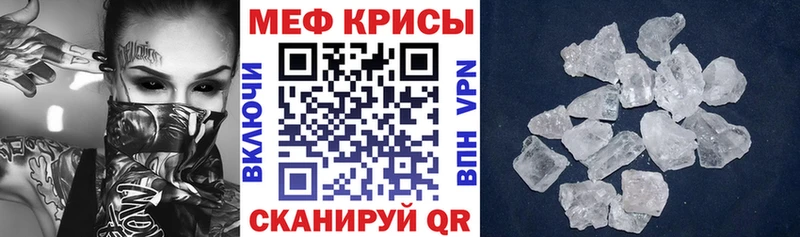 сайты даркнета формула  Видное  МЕФ VHQ 