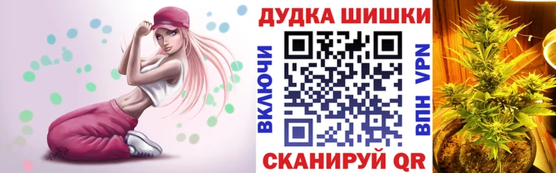Канабис ГИДРОПОН хочу Видное